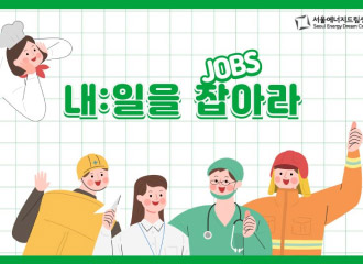 리뷰입니다.