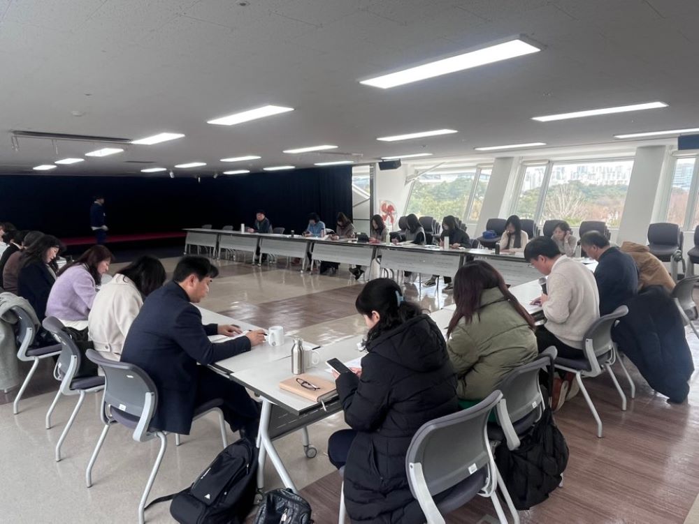 [241218] 서울에너지드림센터, 한국환경교육전시관네트워크(KEEF) 정기회의 개최