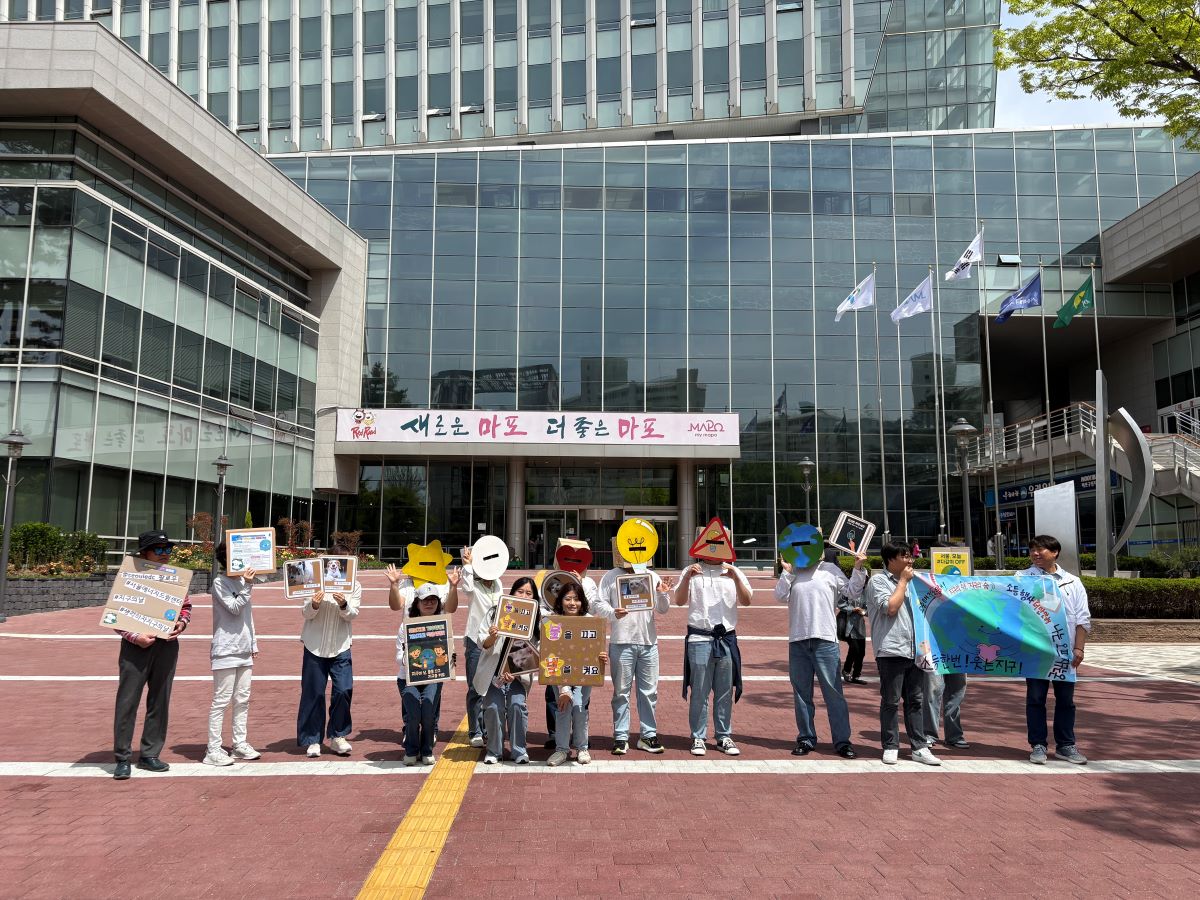 [250427] 서울에너지드림센터, ‘기후변화주간 및 지구의 날’ 캠페인 나서