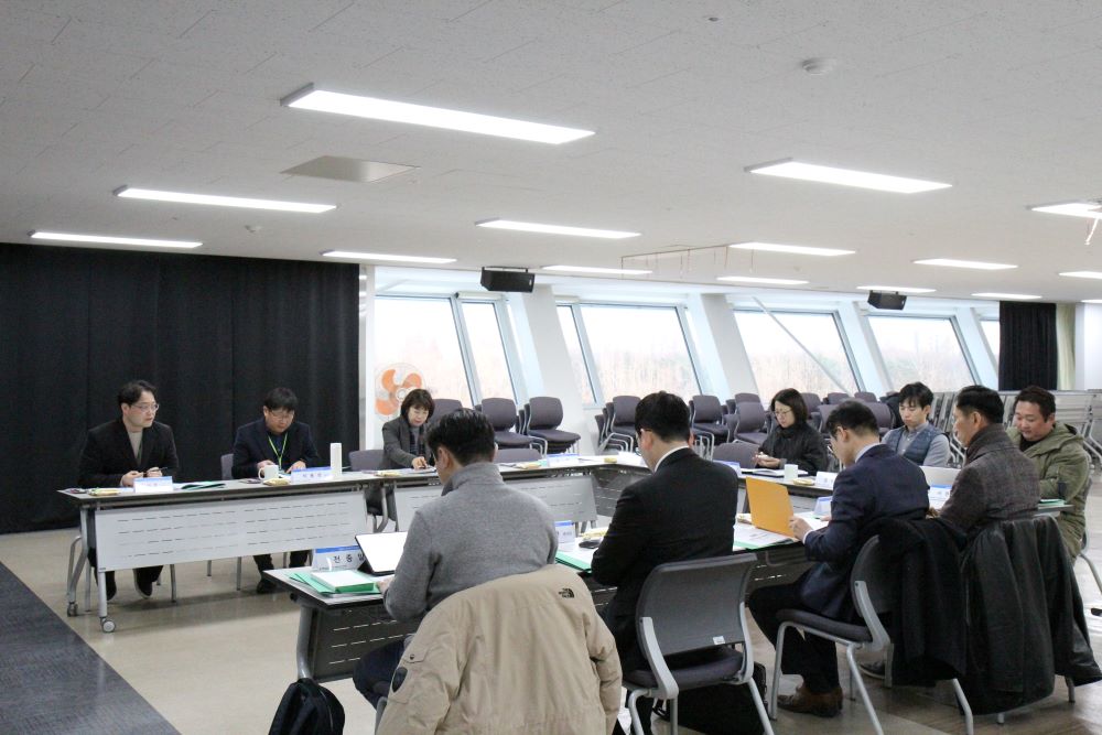 [241225] 서울에너지드림센터 및 서울특별시환경교육센터 제2차 통합운영위원회 개최