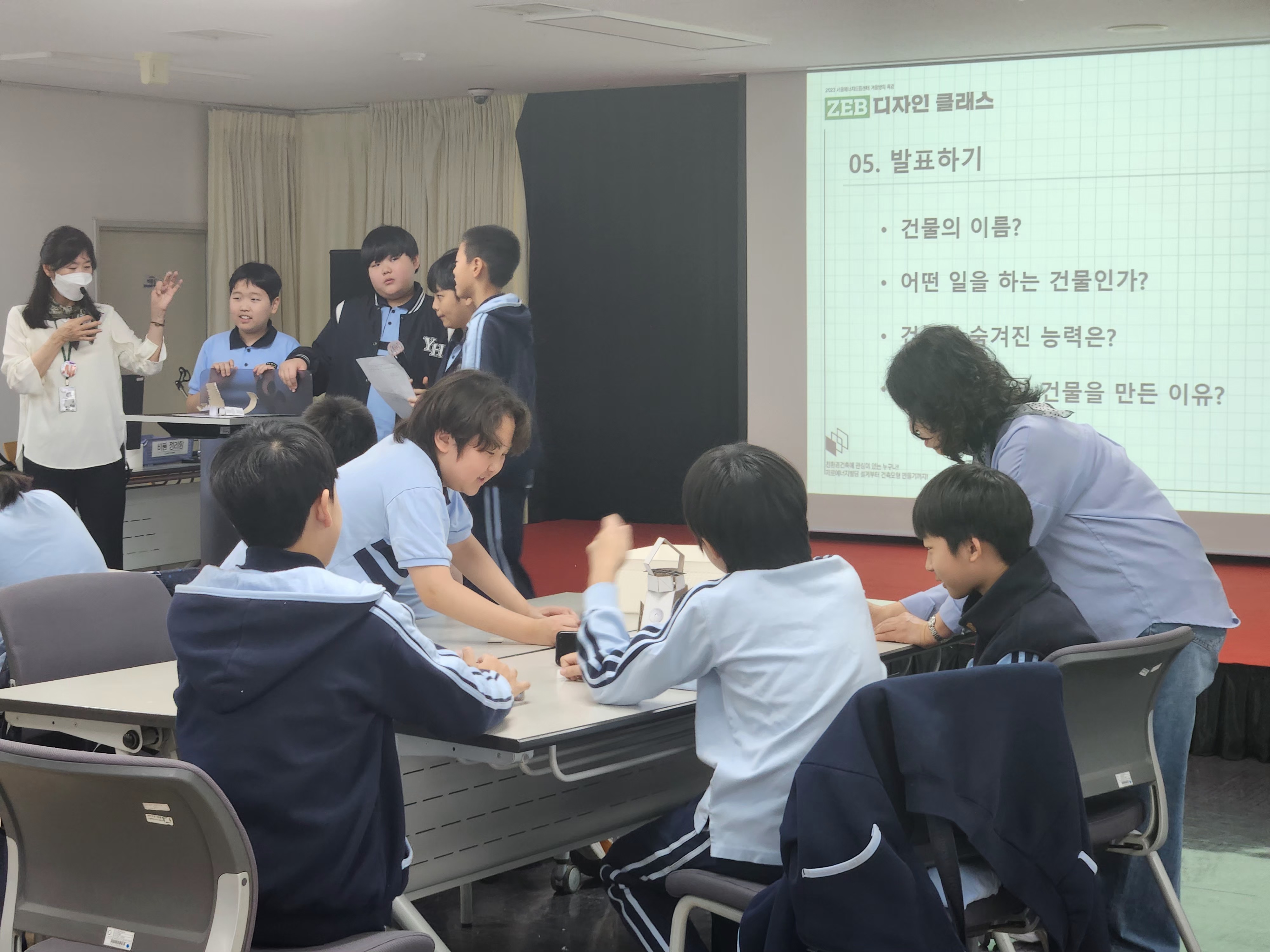 보도자료 [250923] 서울에너지드림센터, 「찾아가는 ZEB스쿨」 본격 운영