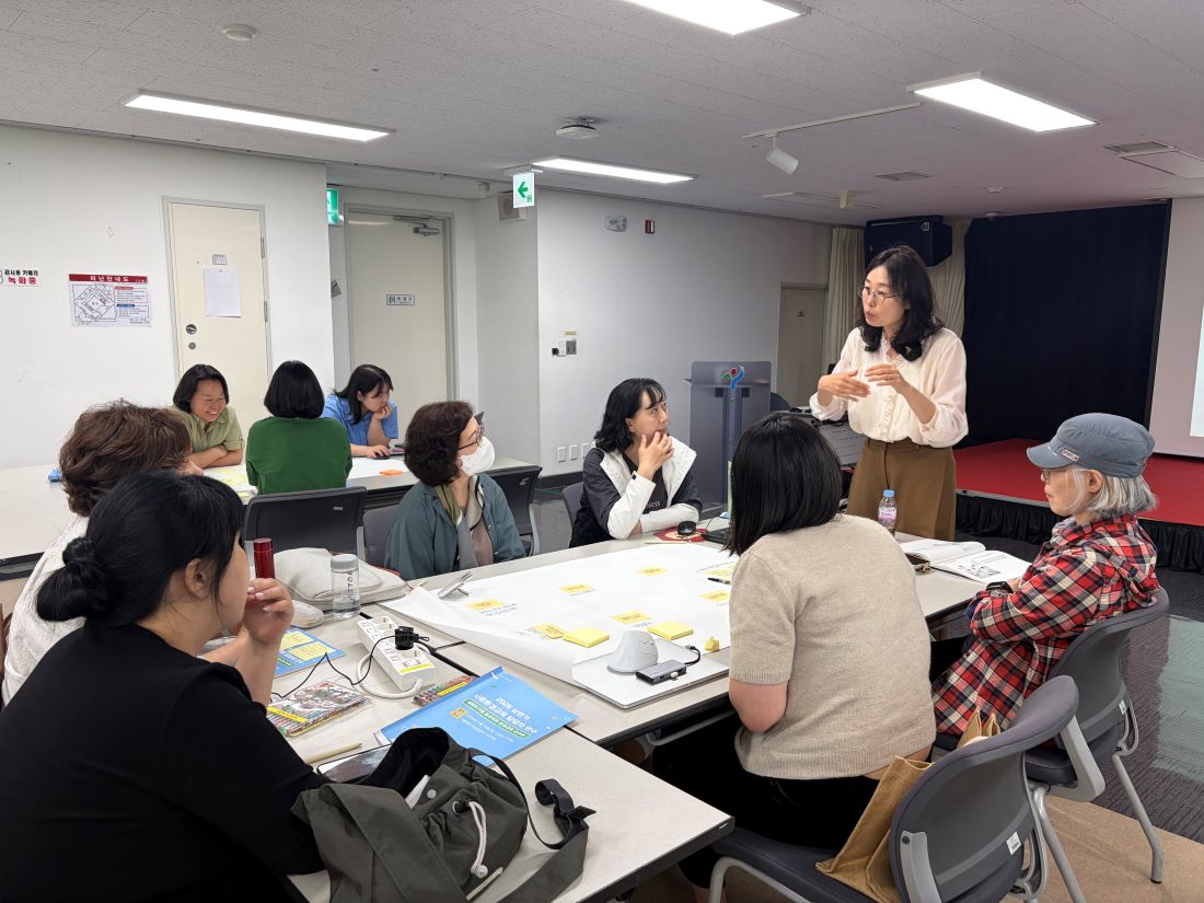보도자료 [260521] 서울특별시환경교육센터, 2026년 상반기 사회환경교육 담당자 연수 성료