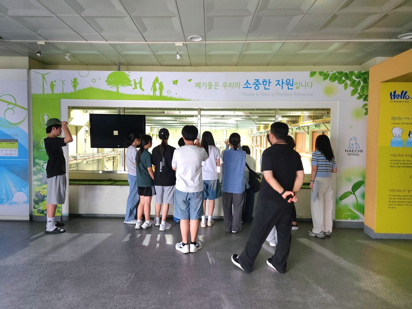 [250723] 월곡 종합사회복지관, 서울에너지드림센터에서  <신나는 에코투어> 체험교육