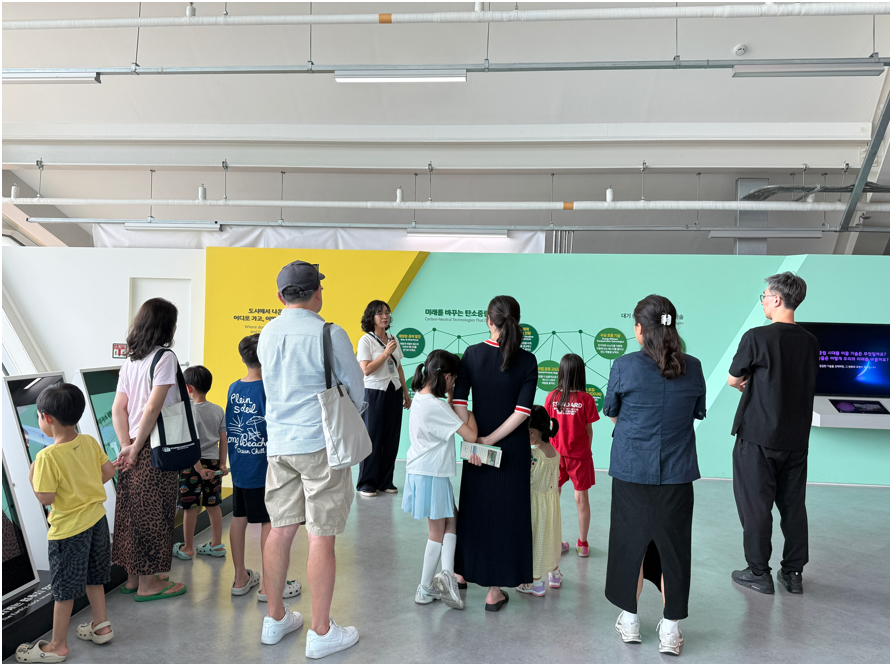 [260725] 서울에너지드림센터, 토요환경교실 「서울시 탄소중립체험관 전시해설 및 공방」 운영