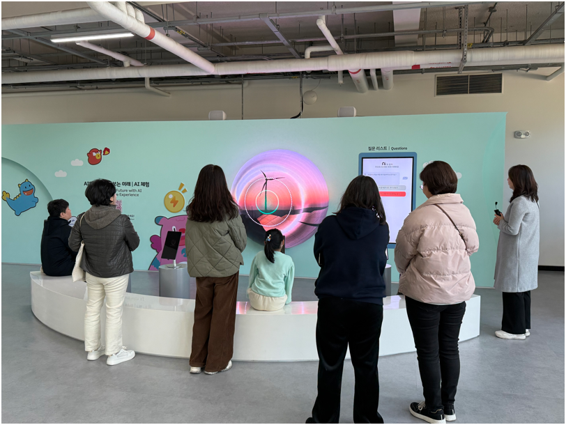 [260328] 서울에너지드림센터, 탄소중립체험관 전시해설 운영