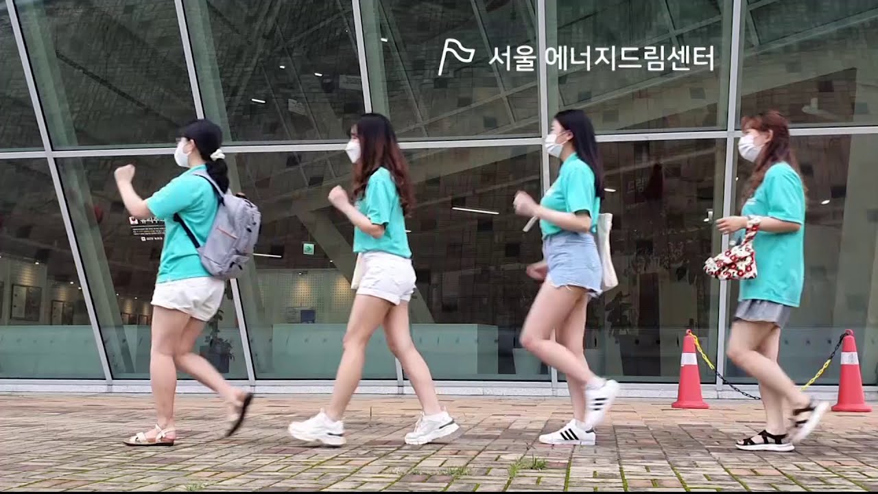 [ KEITI한국환경산업기술원 방방곡곡시리즈 4편] 서울에너지드림센터